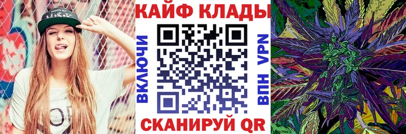 Где можно купить наркотики Туран А ПВП  Меф мяу мяу  Cocaine  ГАШ  Канабис 
