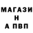 Amphetamine 97% One Moscow