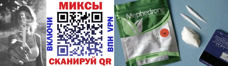 Бутират буратино Туран