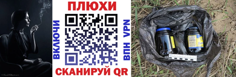 ГАШИШ Изолятор  Туран 