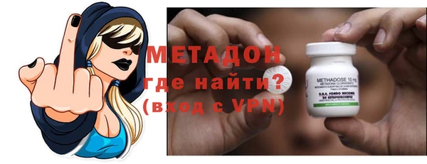 ECSTASY Бронницы