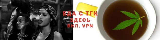 прущие грибы Бугульма