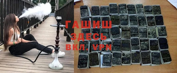 ECSTASY Бронницы