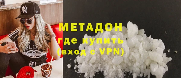 ECSTASY Бронницы