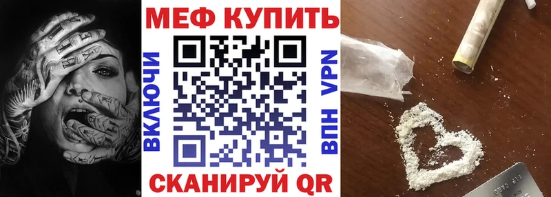 МЯУ-МЯУ 4 MMC  Туран 