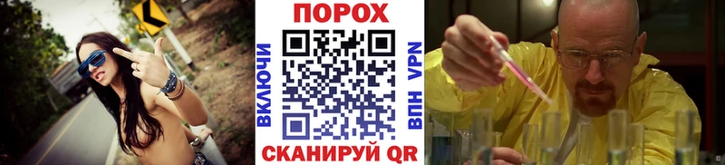МЕТАМФЕТАМИН кристалл Туран