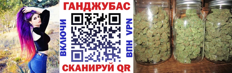 Шишки марихуана ГИДРОПОН  Туран 